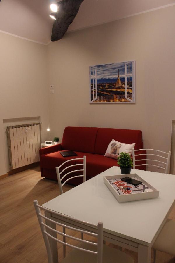 La Bagigia E La Ghianda Apartment ตูริน ภายนอก รูปภาพ