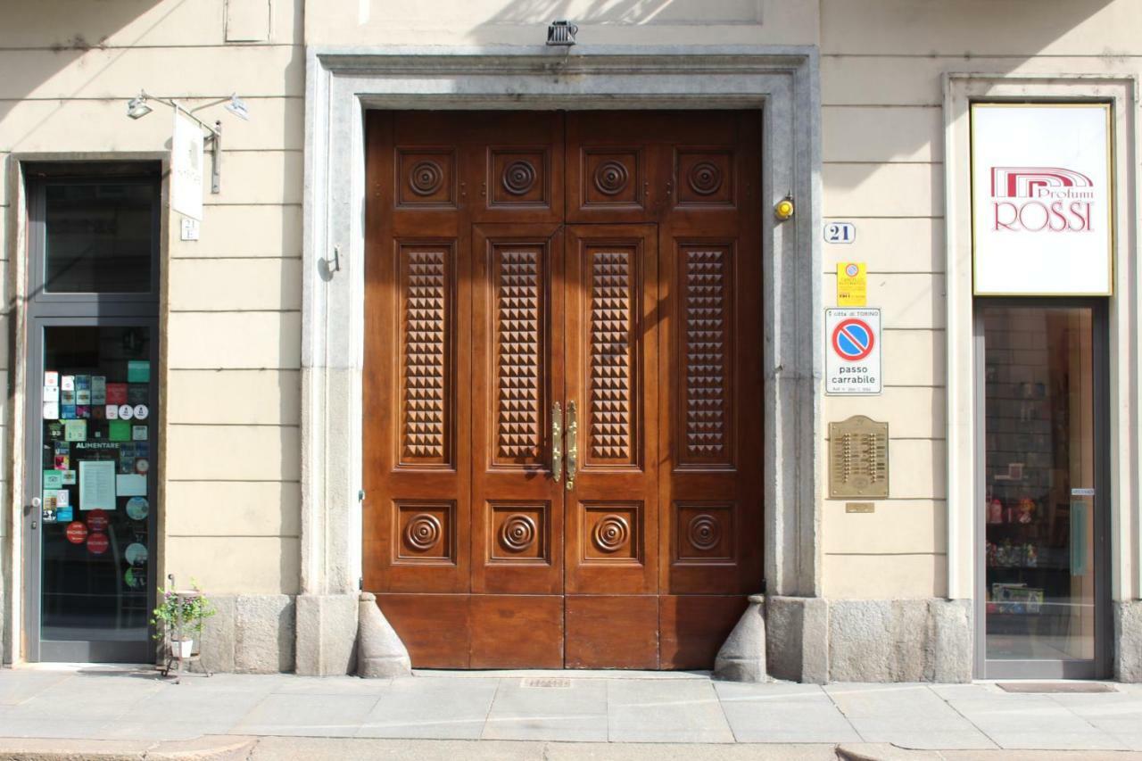 La Bagigia E La Ghianda Apartment ตูริน ภายนอก รูปภาพ